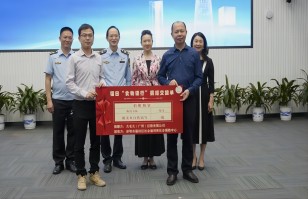 明博平台-明博（中国）
集团助力深圳福田区“食物银行”，践行“公益+制止浪费”可持续发展模式